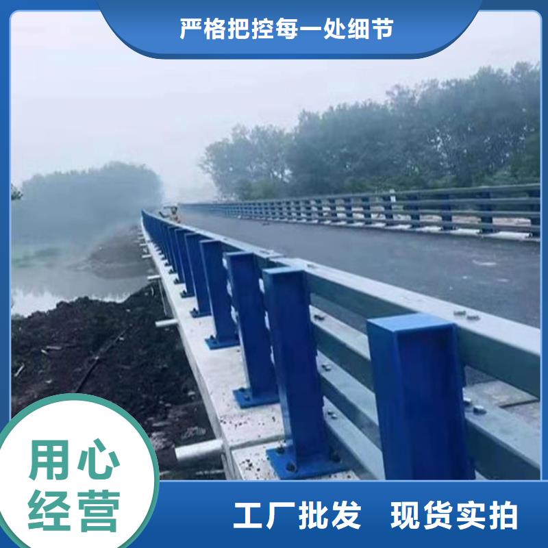 广东佛山本地椭圆管喷塑桥梁护栏样式齐全