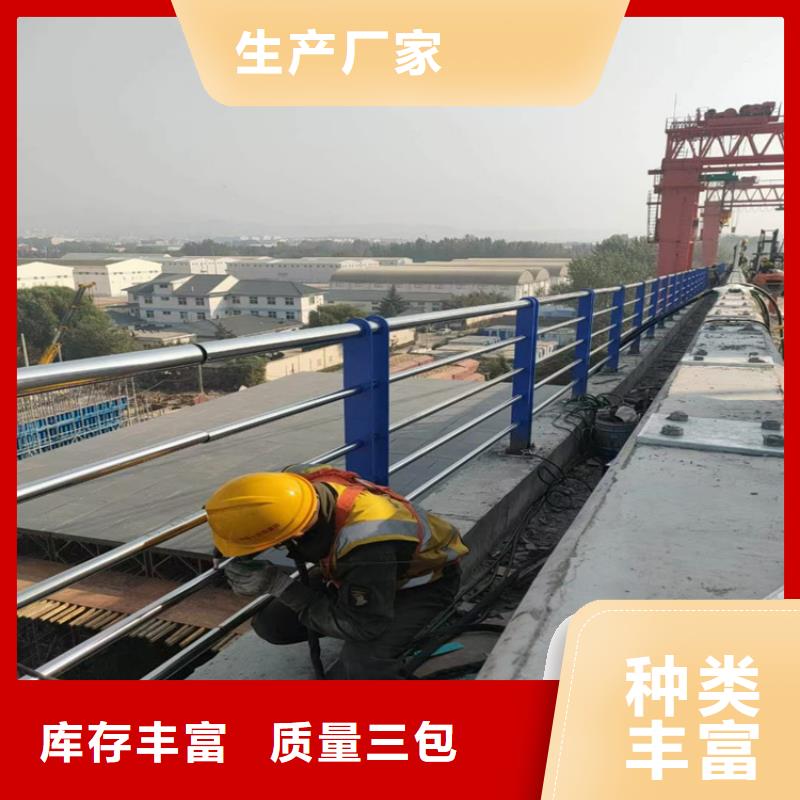 江苏省南通附近规格齐全的201不锈钢复合管