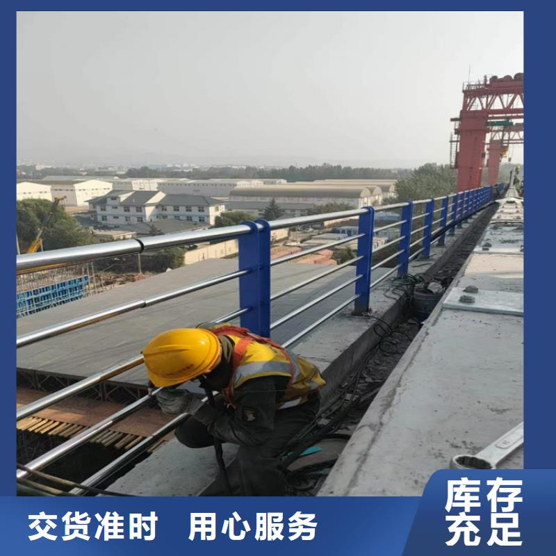 广东河源找大桥防撞护栏样式齐全