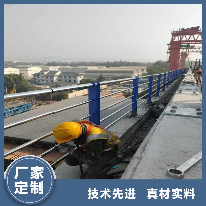 山西省大同订购市201不锈钢复合管栏杆上门测量