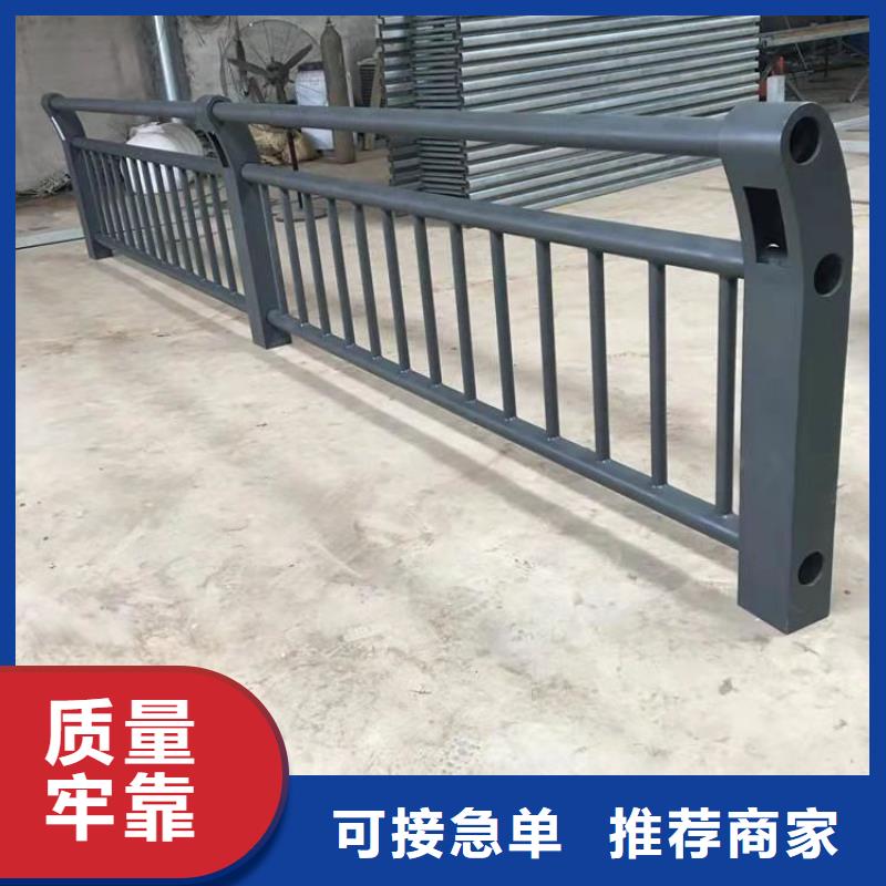 安徽《阜阳》选购304不锈钢复合管栏杆样式齐全