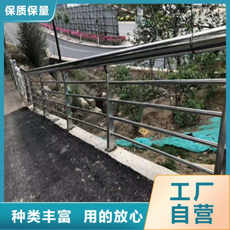 广东佛山本地椭圆管喷塑桥梁护栏样式齐全