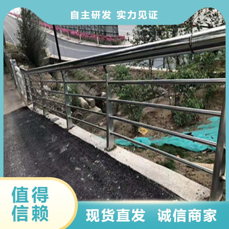 安徽淮北销售镀锌管景观护栏一件代发