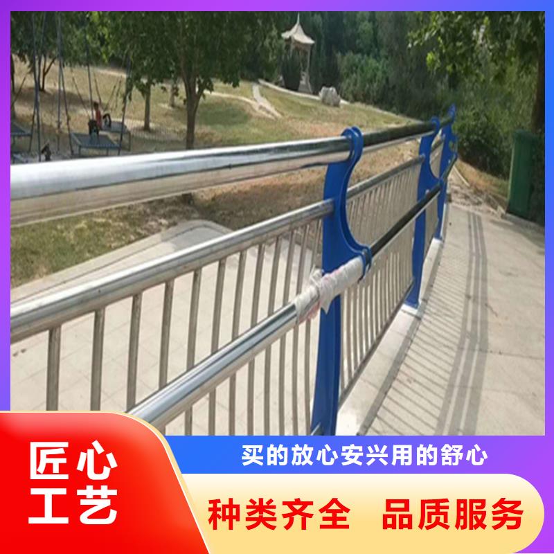 质量可靠的钢板静电喷塑桥梁防撞护栏