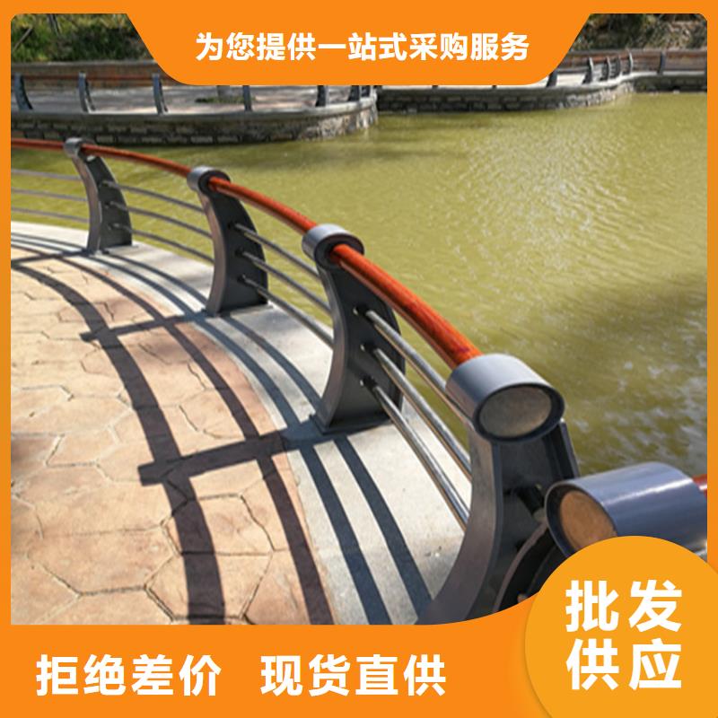 浙江省宁波定制经久耐用的304不锈钢复合管栏杆