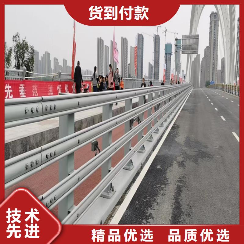 北京该地镀锌管景观桥梁护栏来图定制