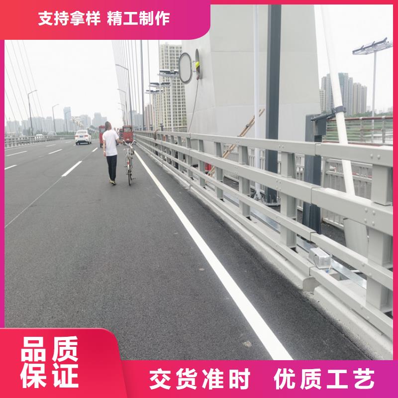 青海省海北本土市304不锈钢复合管护栏 认准展鸿护栏厂家