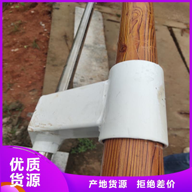 内蒙古自治区锡林郭勒本地市景观木纹转印栏杆批发价格优惠