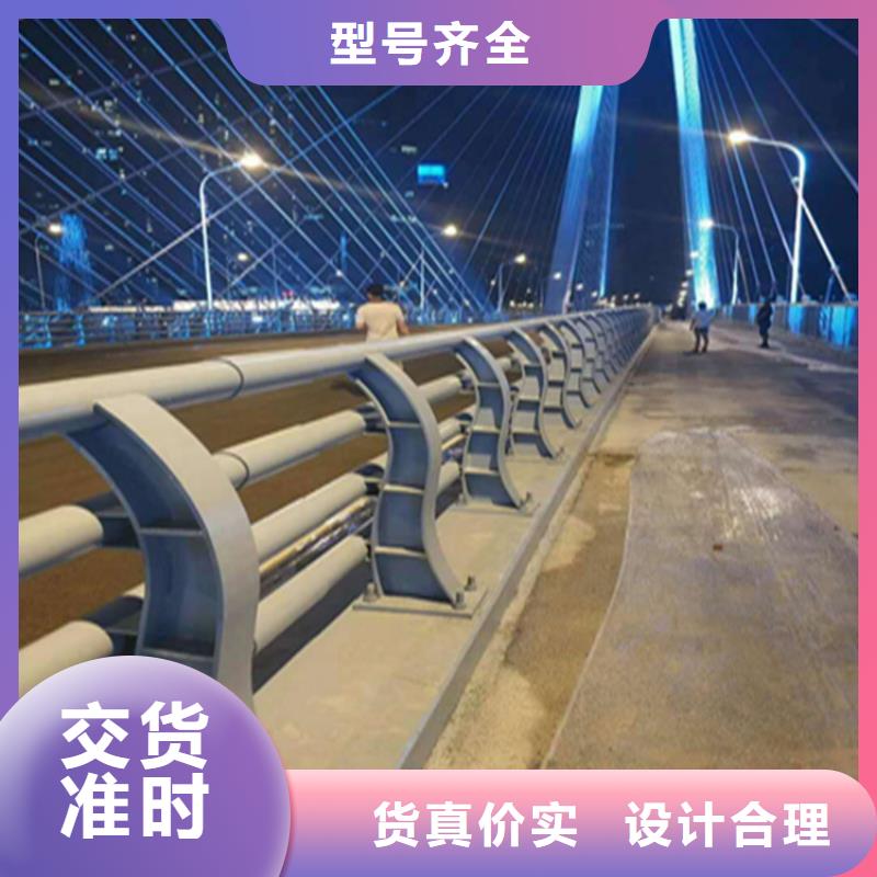 【江西】采购省灯光铝合金桥梁护栏可零售