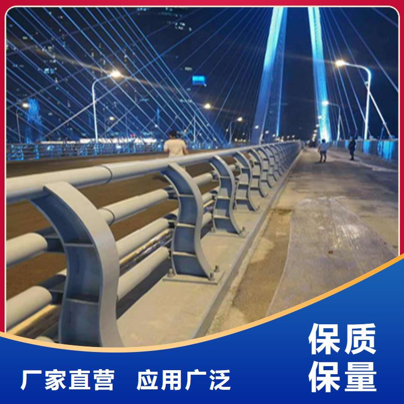 广东佛山定做高铁站防护栏时尚经典