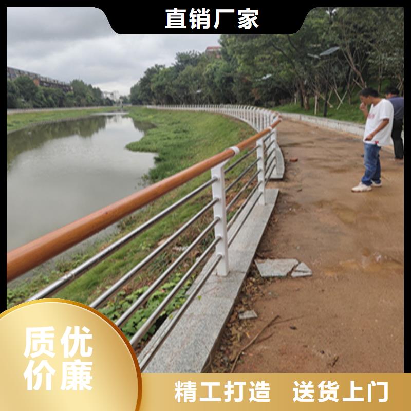山东省东营销售市河堤复合管防护栏长期直销