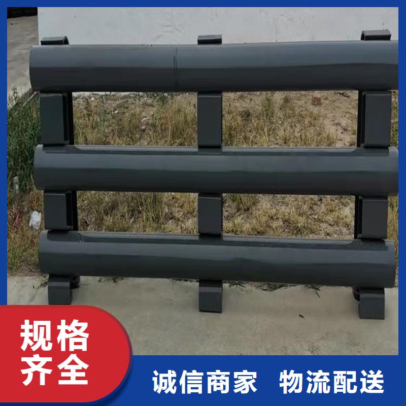 广东茂名现货椭圆管桥梁防撞护栏一件代发