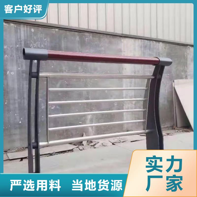 陕西省汉中采购市蓝色钢板加厚桥梁立柱展鸿护栏长期有卖