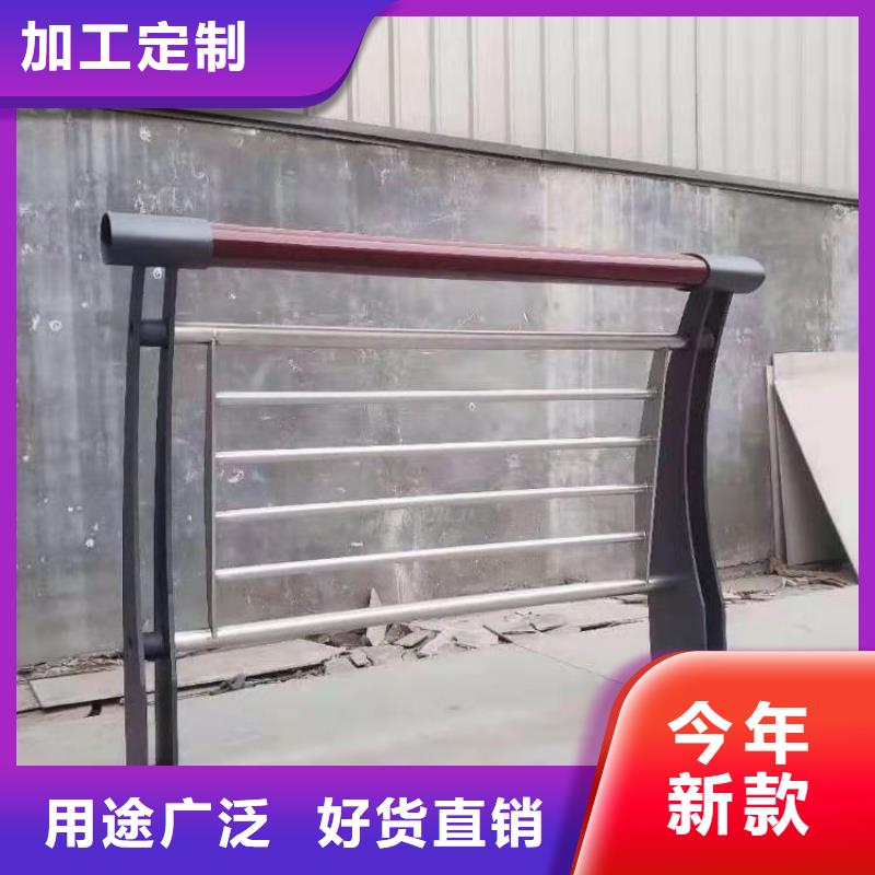 【青海】选购省镀锌喷塑防撞护栏源头厂家长期承接