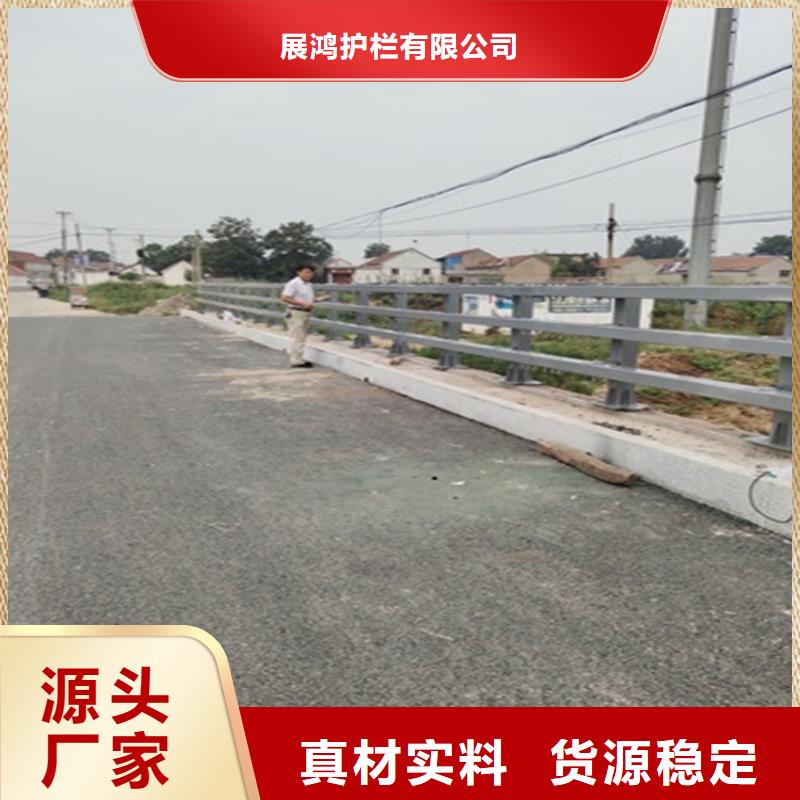 【延边】现货高铁站防撞护栏表面光滑