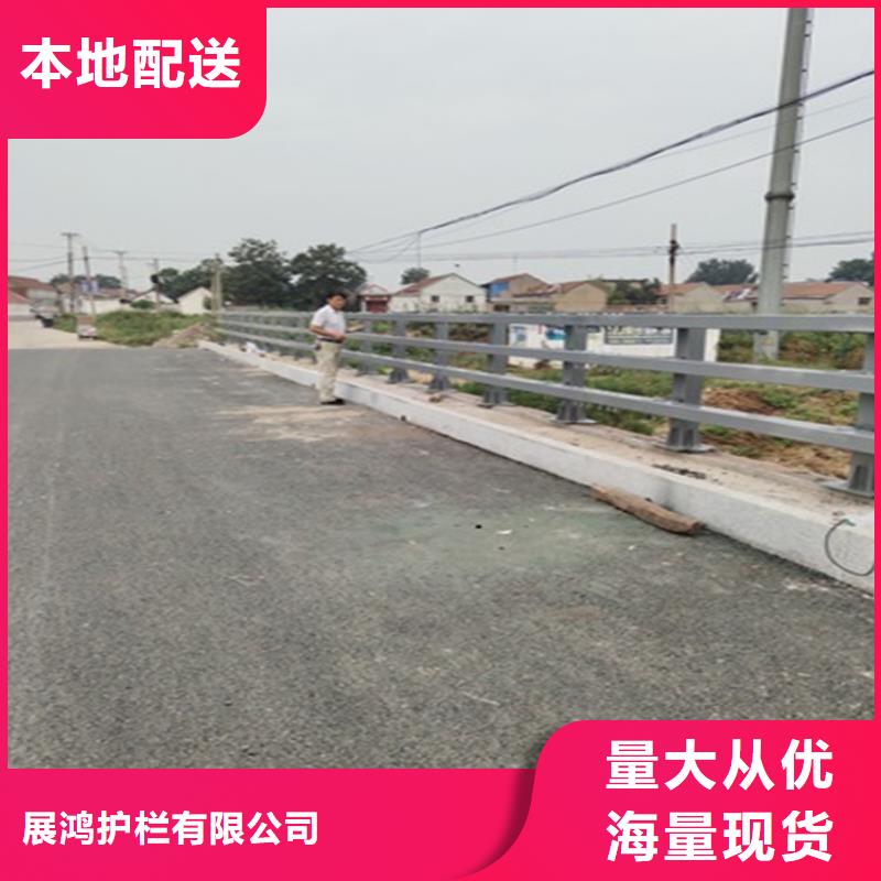 广西订购省强度高的复合管桥梁栏杆