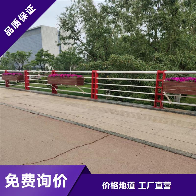 湖南购买铁管喷塑桥梁栏杆展鸿护栏一手货源