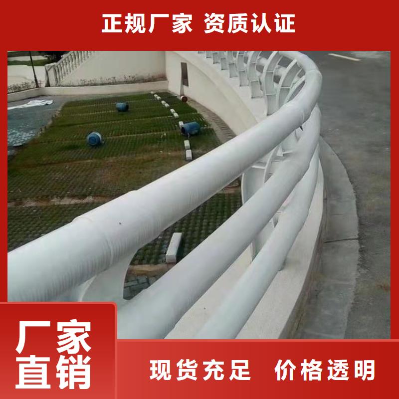 《宁夏》品质无缝管桥梁防撞护栏按图纸定制