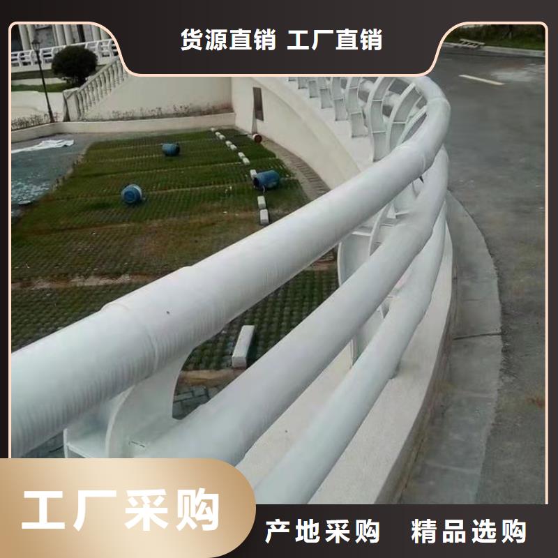 江苏省镇江定做市氟碳漆喷塑栏杆展鸿护栏长期有卖