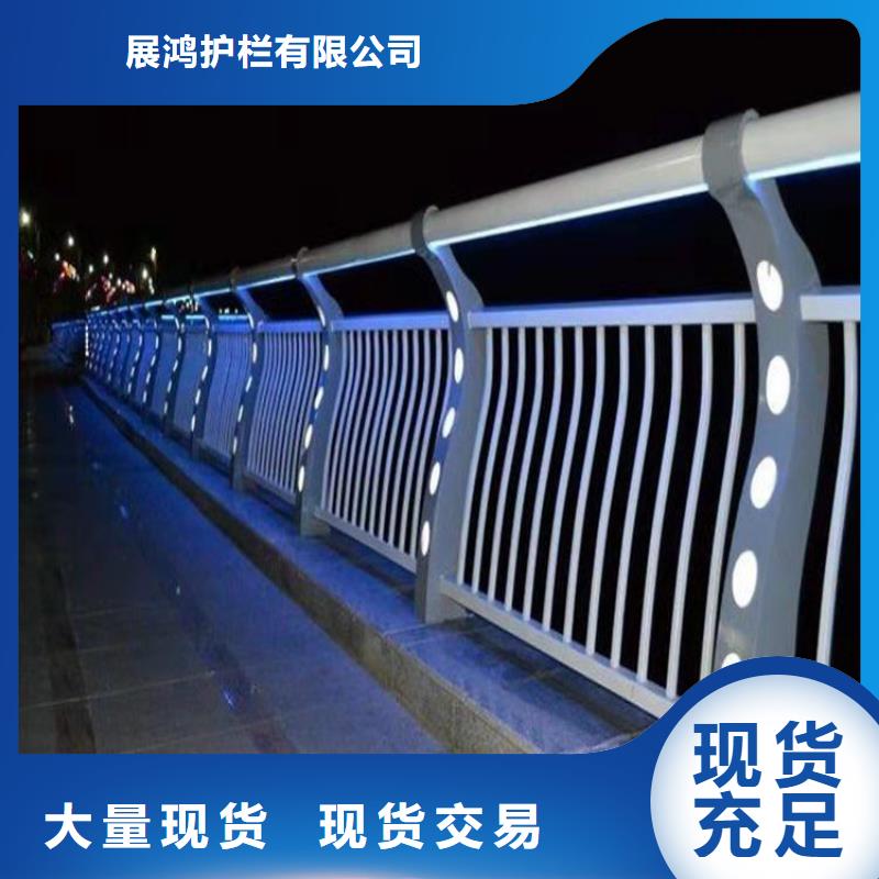云南省普洱附近经典桥梁防撞栏杆