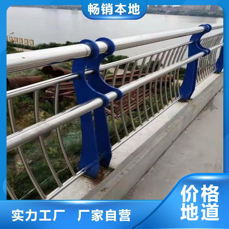 云南省【怒江】直供强度高的椭圆管喷塑桥梁护栏