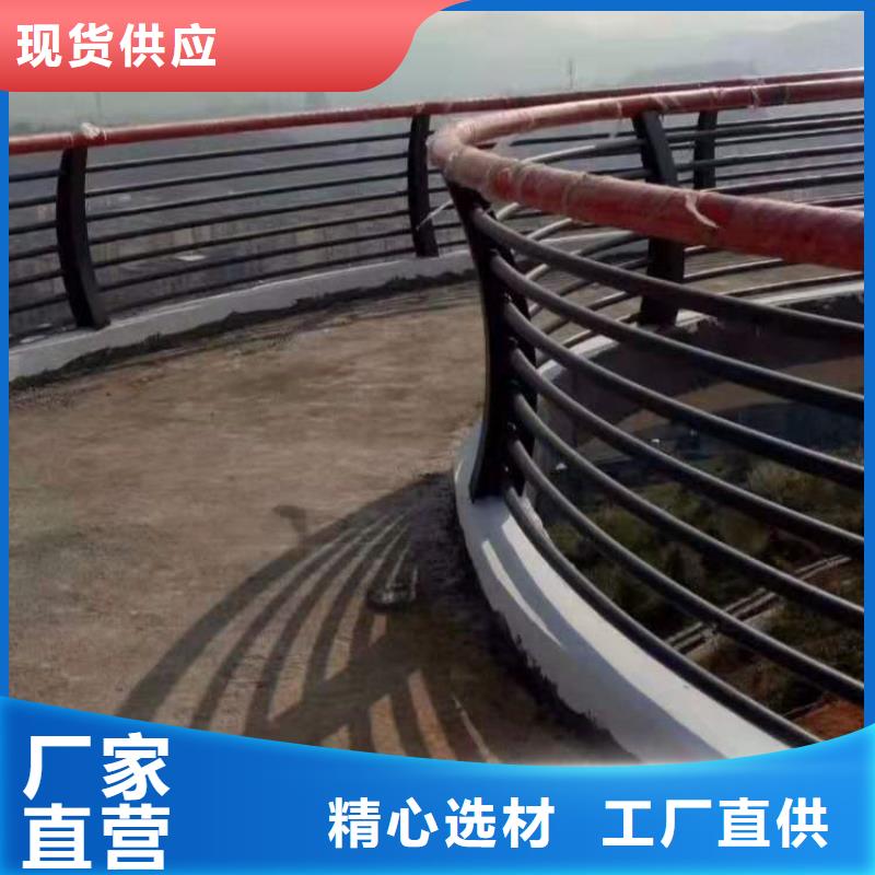 湖北省《恩施》定做市方管喷塑防撞护栏安装牢固可靠