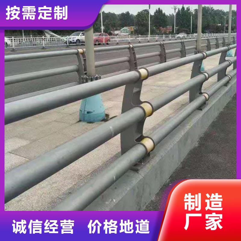 陕西铜川直销201不锈钢复合管栏杆按图纸定制