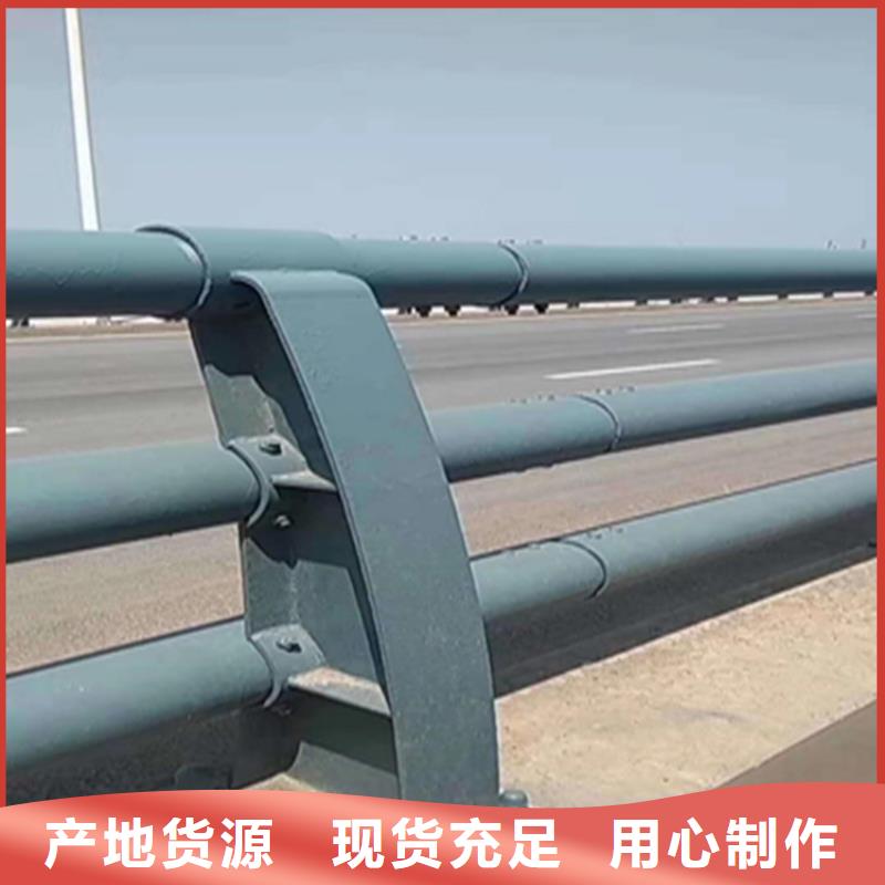 福建省莆田咨询款式新颖的碳钢钢喷塑桥梁栏杆