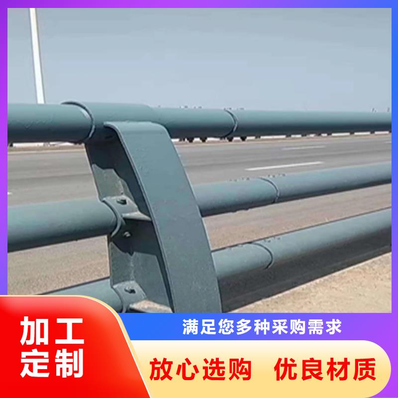 江苏订购大桥防撞护栏高度可定制