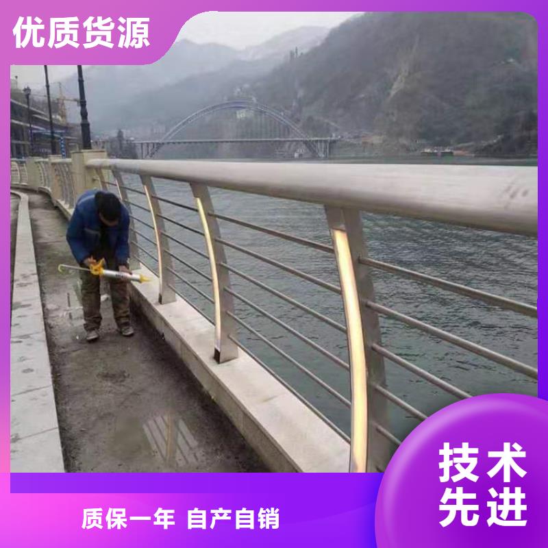 云南西双版纳现货铝合金景观道路防护栏长期承接