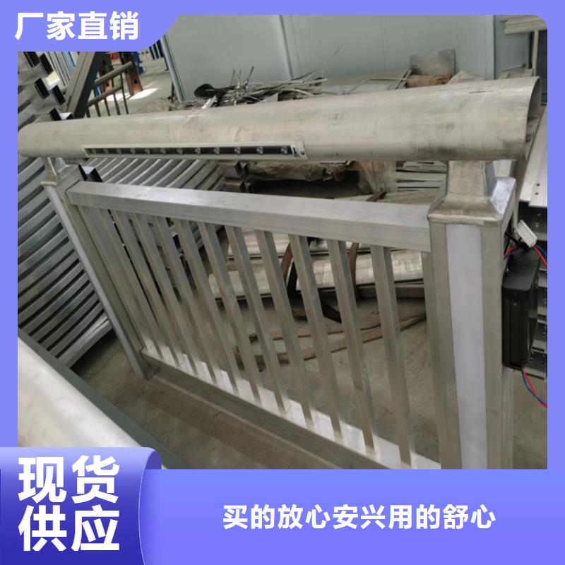 荆州附近三层防腐喷塑防撞护栏结构简单寿命长