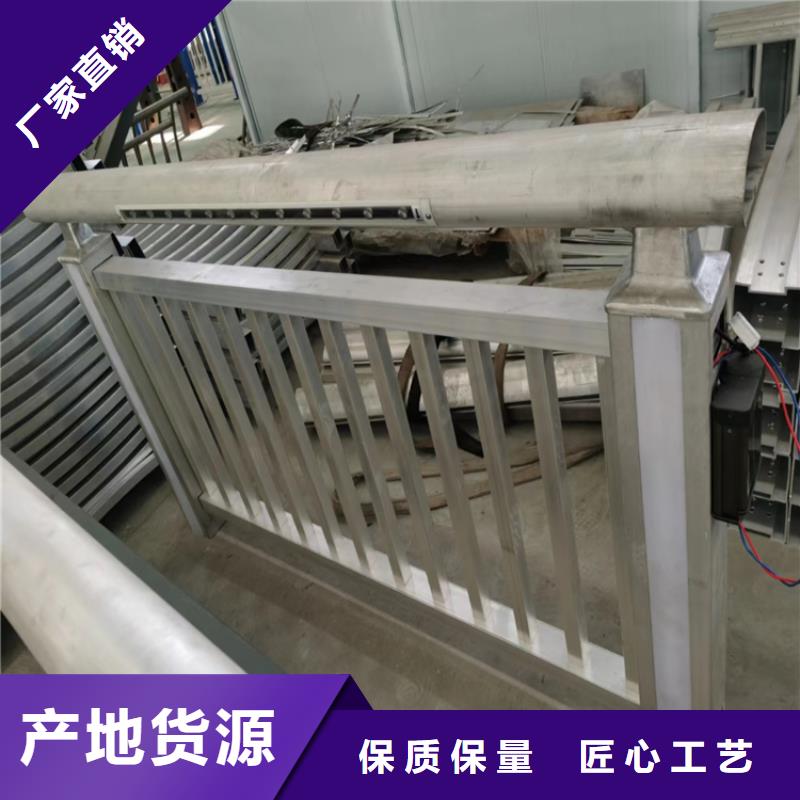 【北京】定制市铝合金桥梁立柱展鸿护栏一件代发