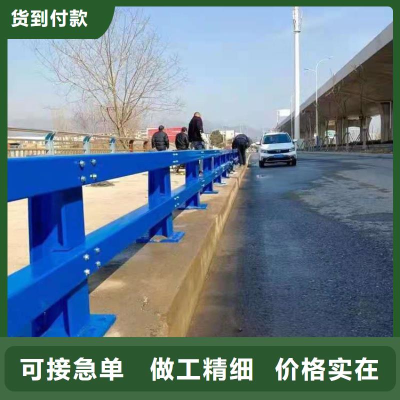 广东省佛山本地经典氟碳漆喷塑桥梁防撞护栏