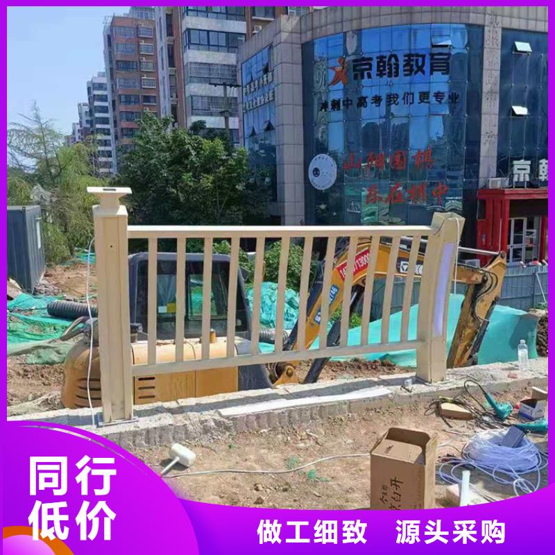 广东省江门当地市河堤复合管防护栏安装牢固可靠