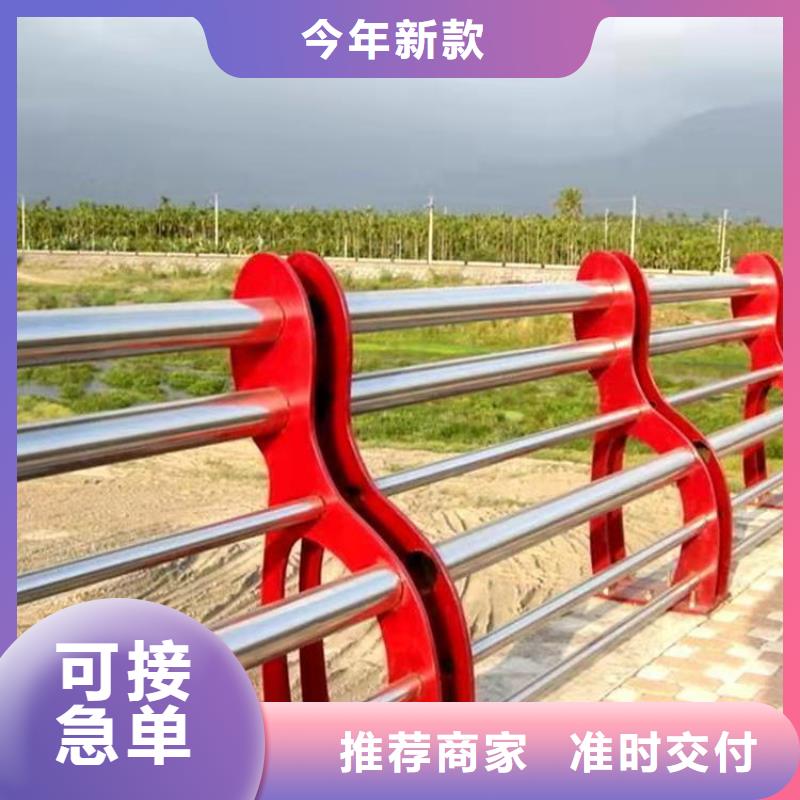 吉林省辽源经营市椭圆管桥梁防护栏表面光滑耐磨损