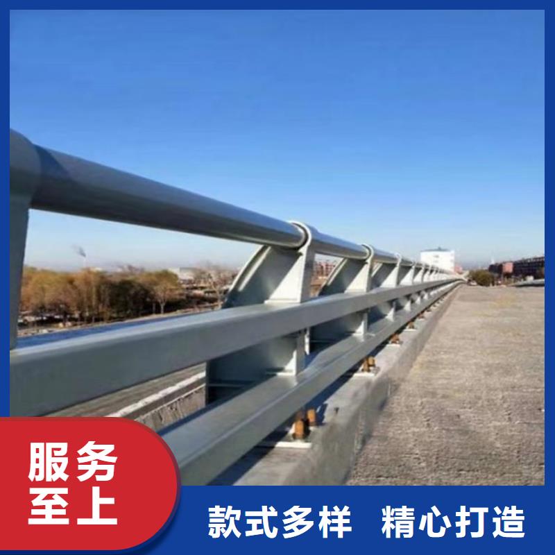 广东东莞本土铝合金河堤防护栏安装灵活