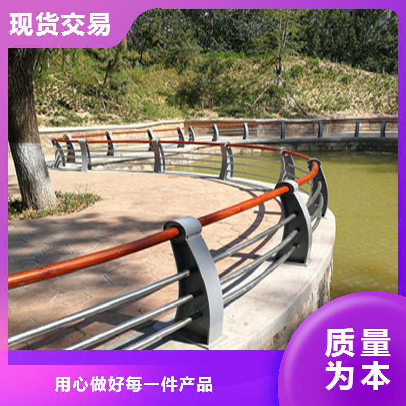 江苏南通本土铝合金景观道路防护栏打造经典款式