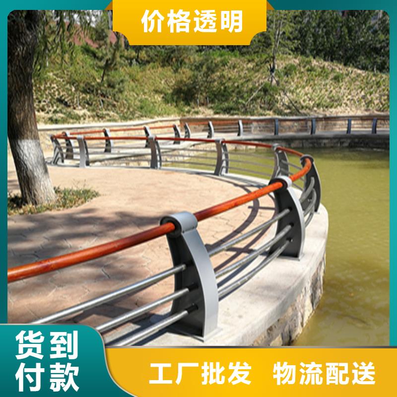 萍乡定做复合管校园栏杆设计巧妙