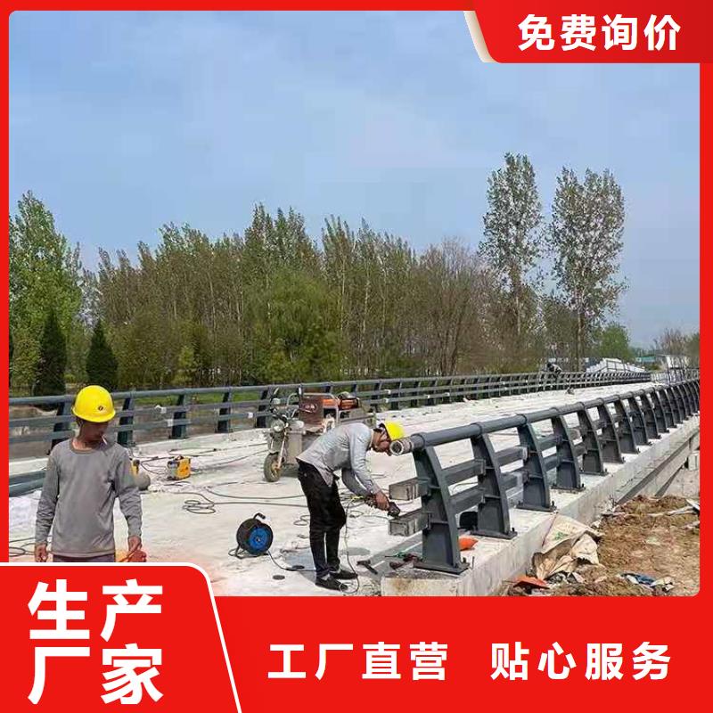 北京该地镀锌管景观桥梁护栏来图定制