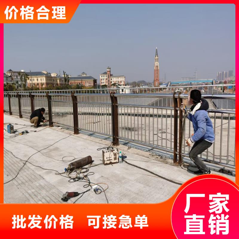 天津现货椭圆管喷塑桥梁护栏设计规范