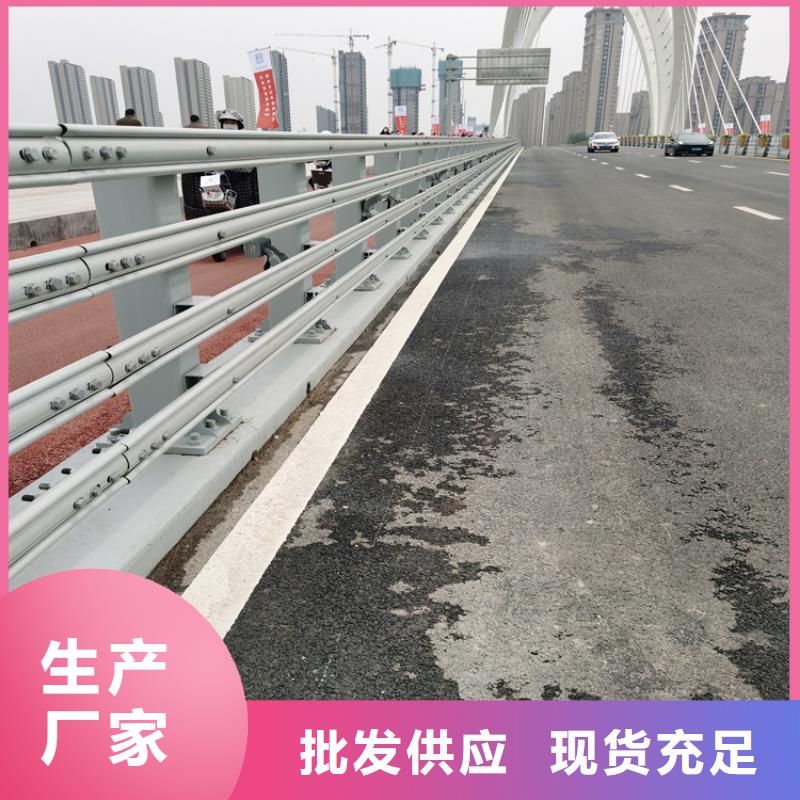 海南省澄迈县201不锈钢复合管栏杆表面光滑