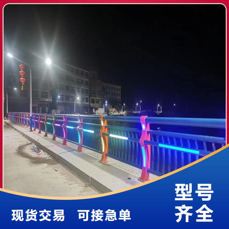 【江苏】经营省椭圆管桥梁防护栏颜色可按客户要求定制