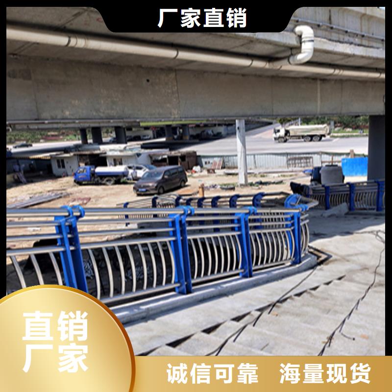 青海省西宁销售市镀锌方管景观护栏长期加工