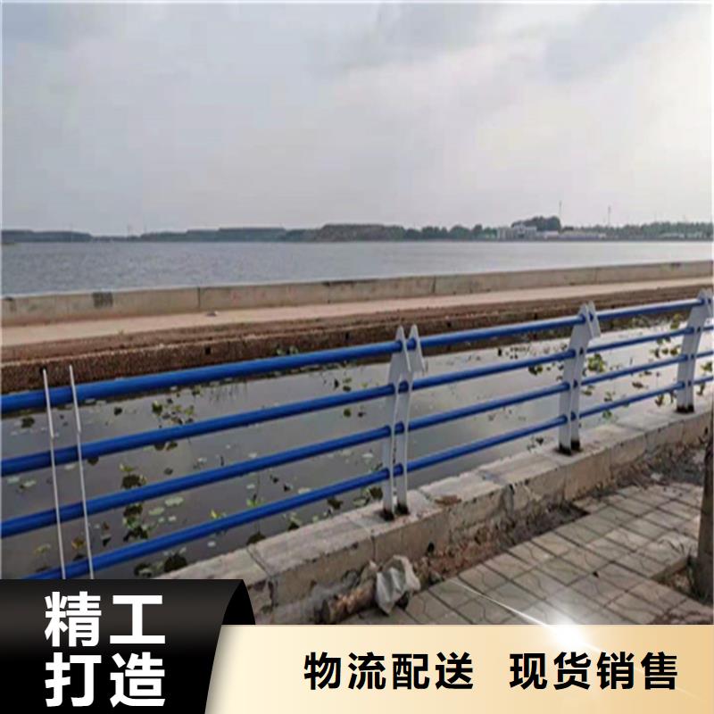 甘肃金昌直供201不锈钢复合管栏杆设计规范