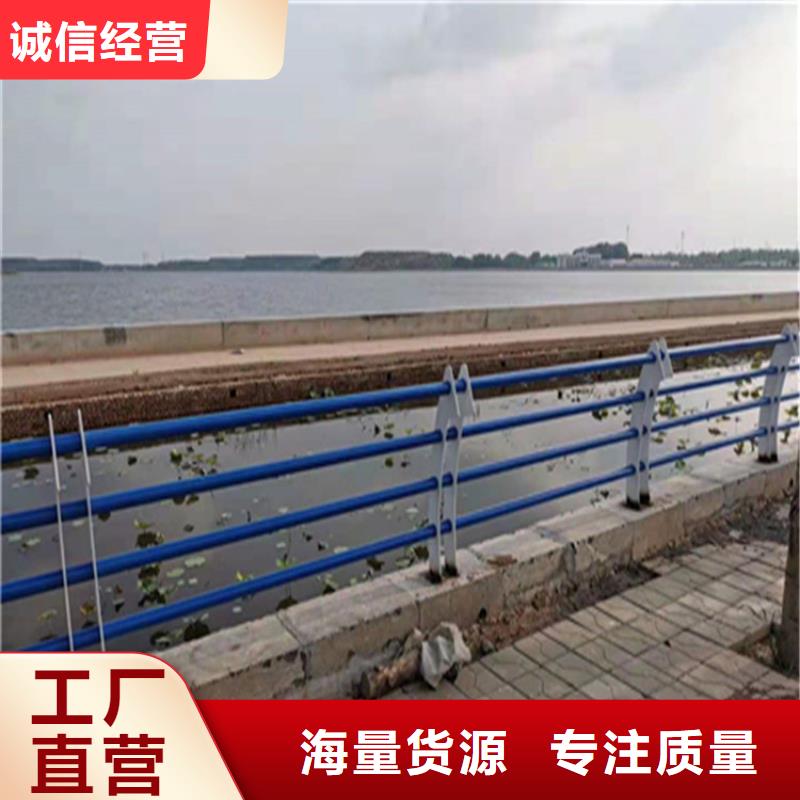 海南省澄迈县不锈钢复合管桥梁护栏美观 耐腐蚀