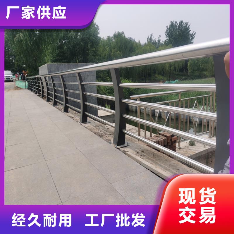 海南琼中县钢板桥梁防撞立柱品质有保障