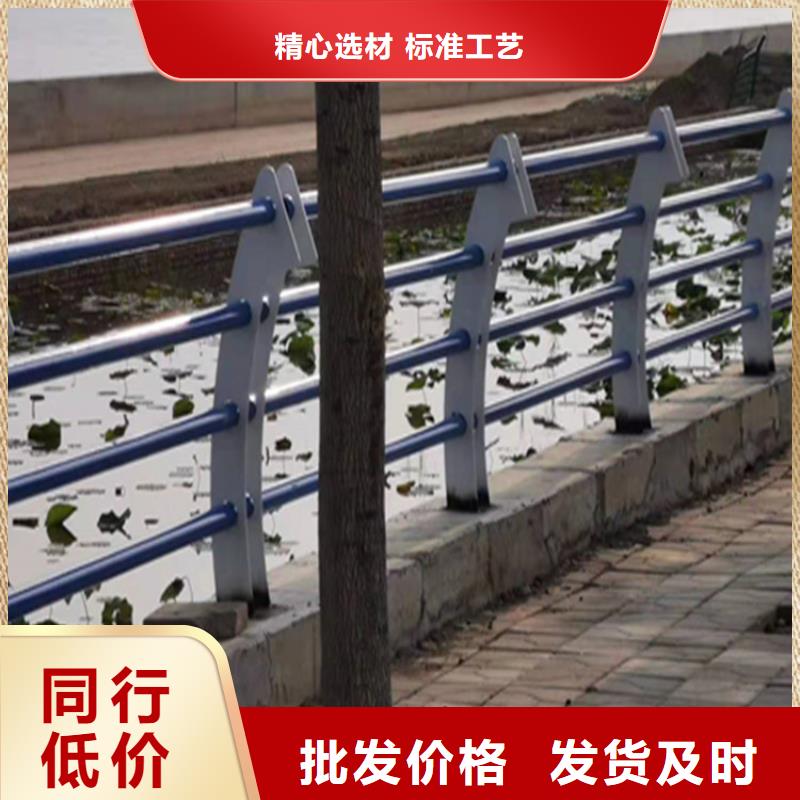 自治区不锈钢复合管桥梁护栏长期加工