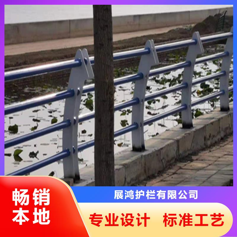 同城河堤防撞护栏品质有保障