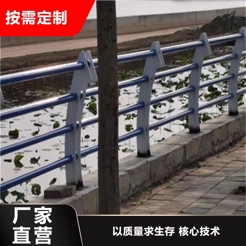 江苏南京同城高铁站防护栏质量靠谱