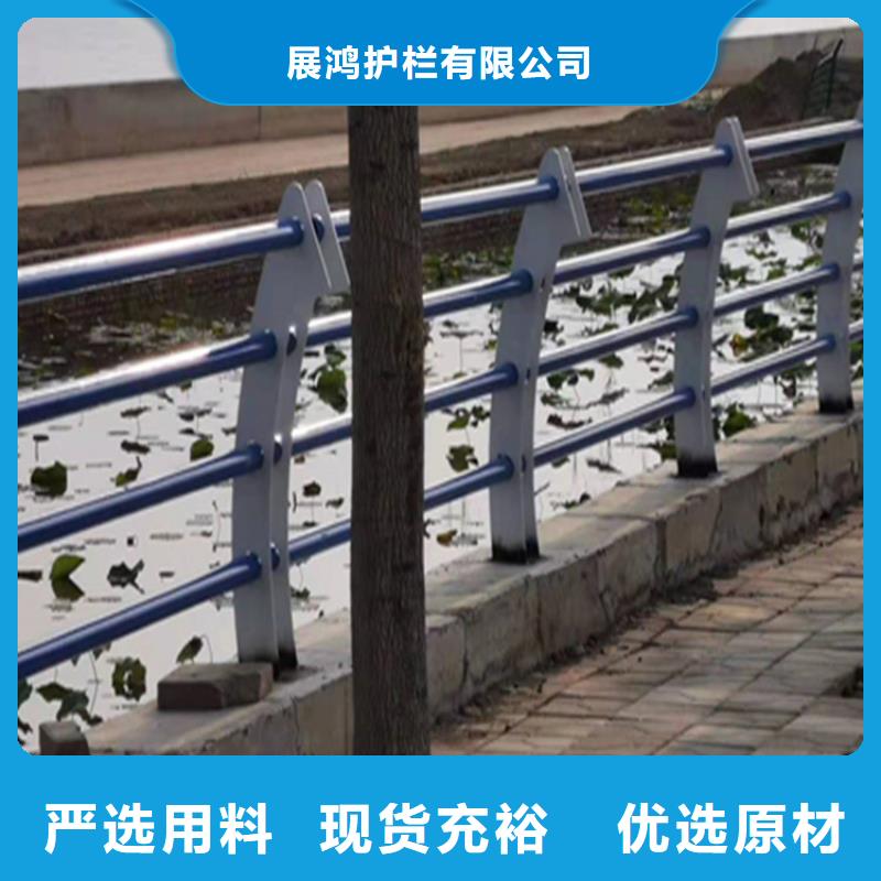 湖南省张家界找美观实用的桥梁防撞护栏